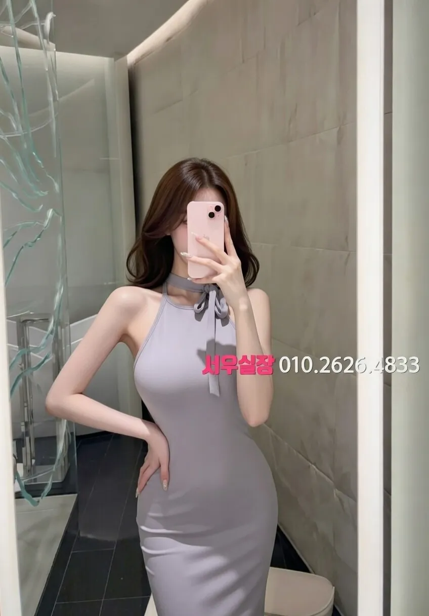 상남동 미러룸 프리미엄 라인업 5번 프로필