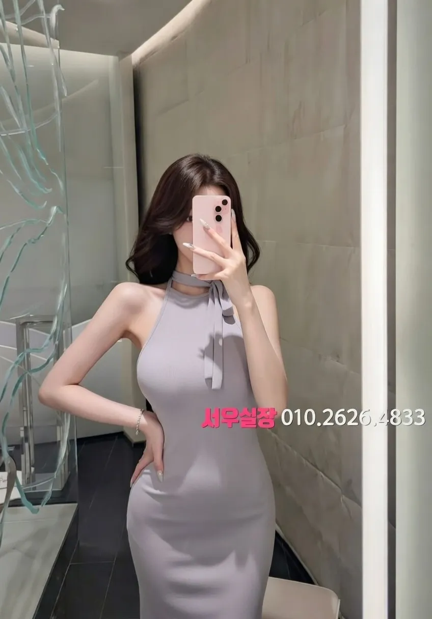 상남동 텐프로 프리미엄 라인업 10번 프로필