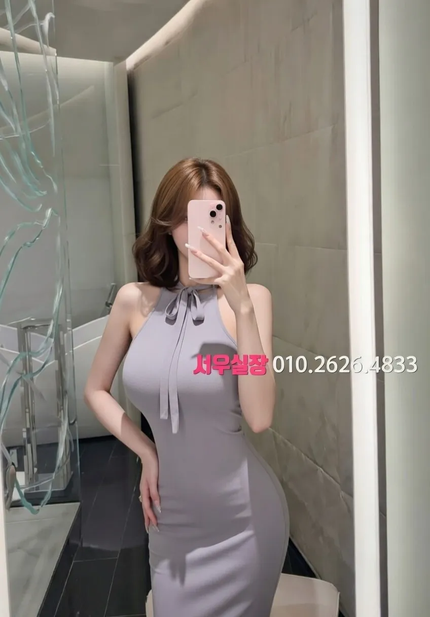 상남동 쓰리노 프리미엄 라인업 28번 프로필