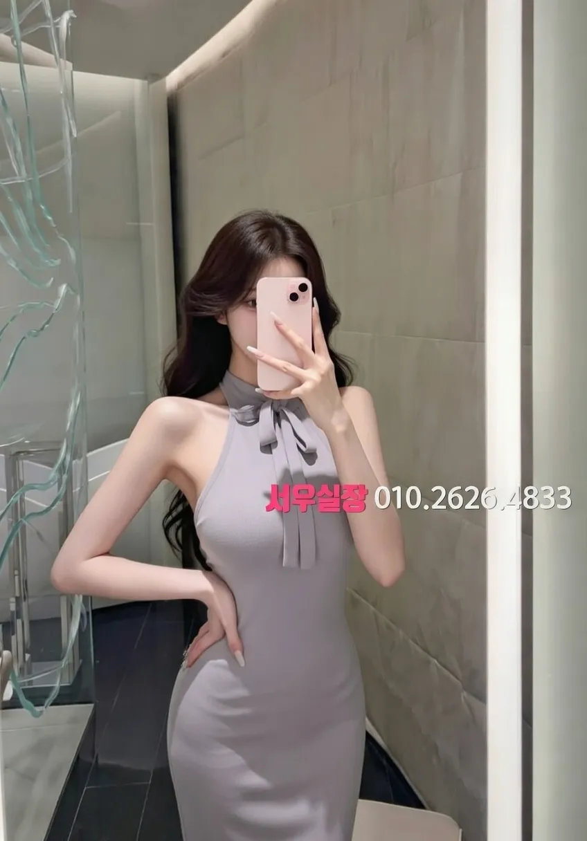 상남동 룸싸롱 프리미엄 라인업 23번 프로필