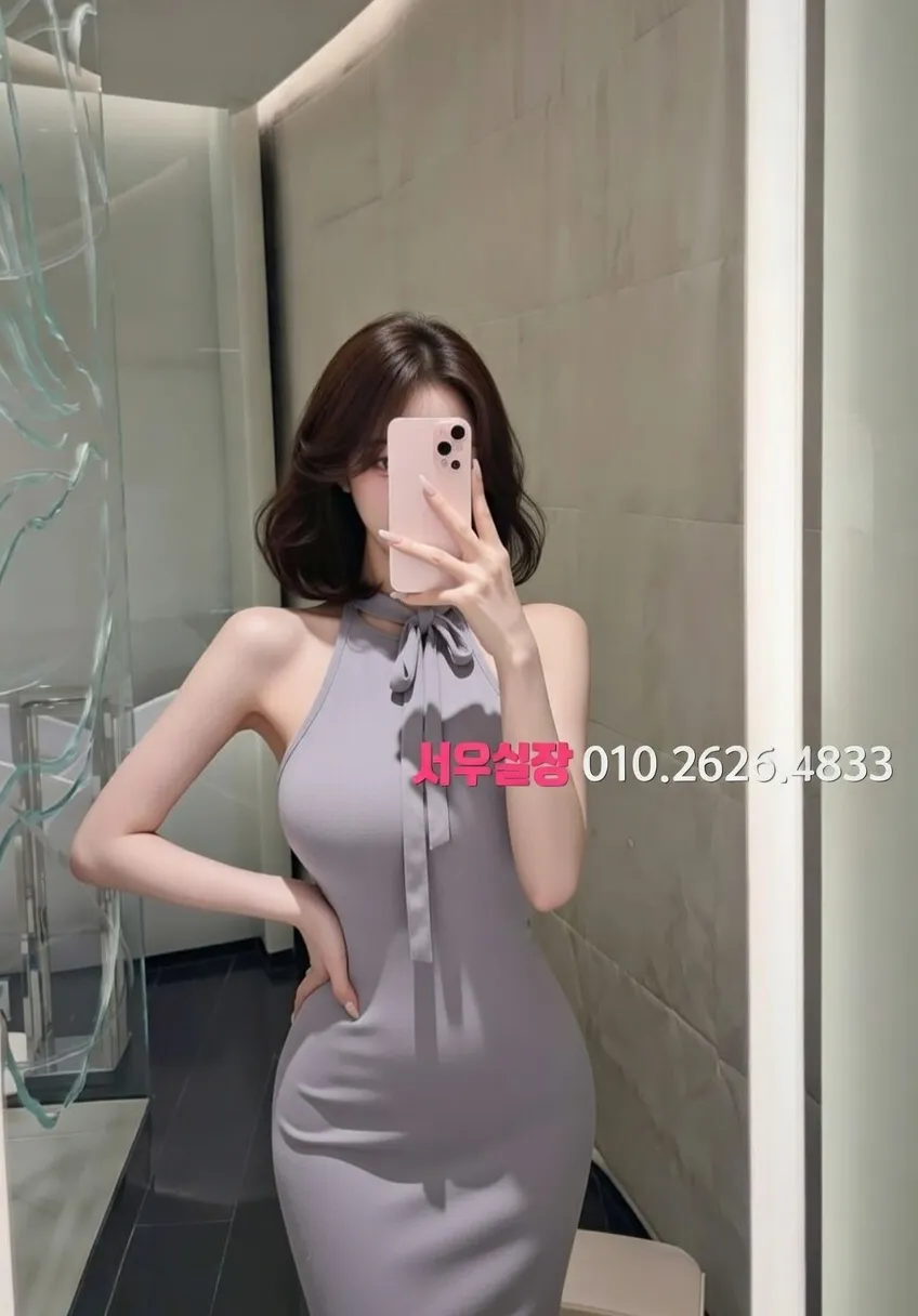 상남동 노래방 프리미엄 라인업 7번 프로필