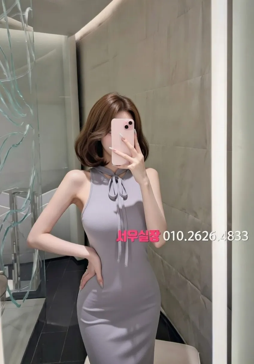 상남동 하이퍼블릭 프리미엄 라인업 29번 프로필