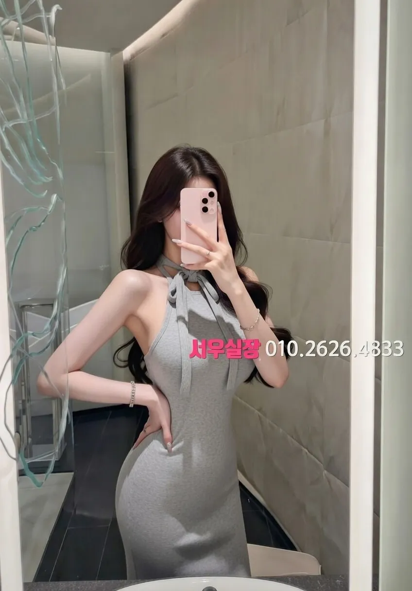 상남동 정빠 프리미엄 라인업 22번 프로필