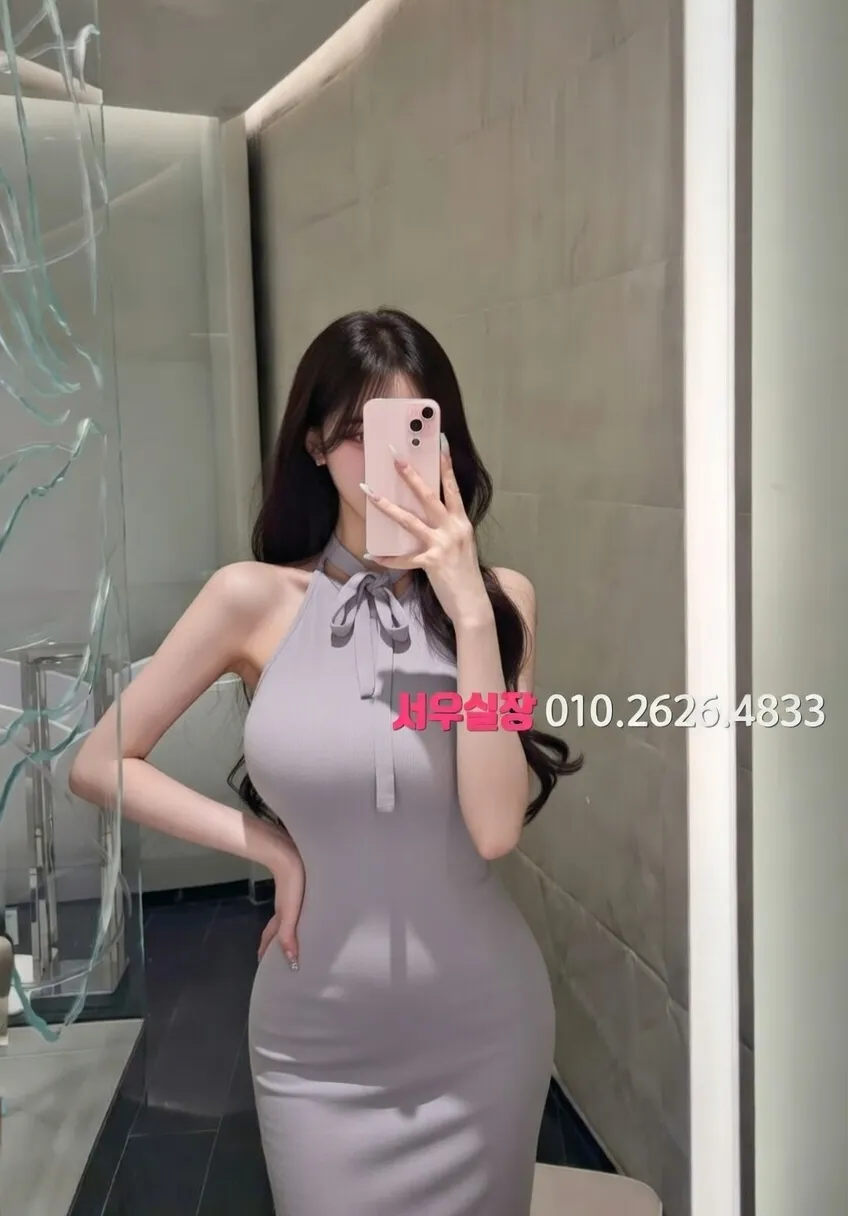 상남동 텐카페 프리미엄 라인업 20번 프로필