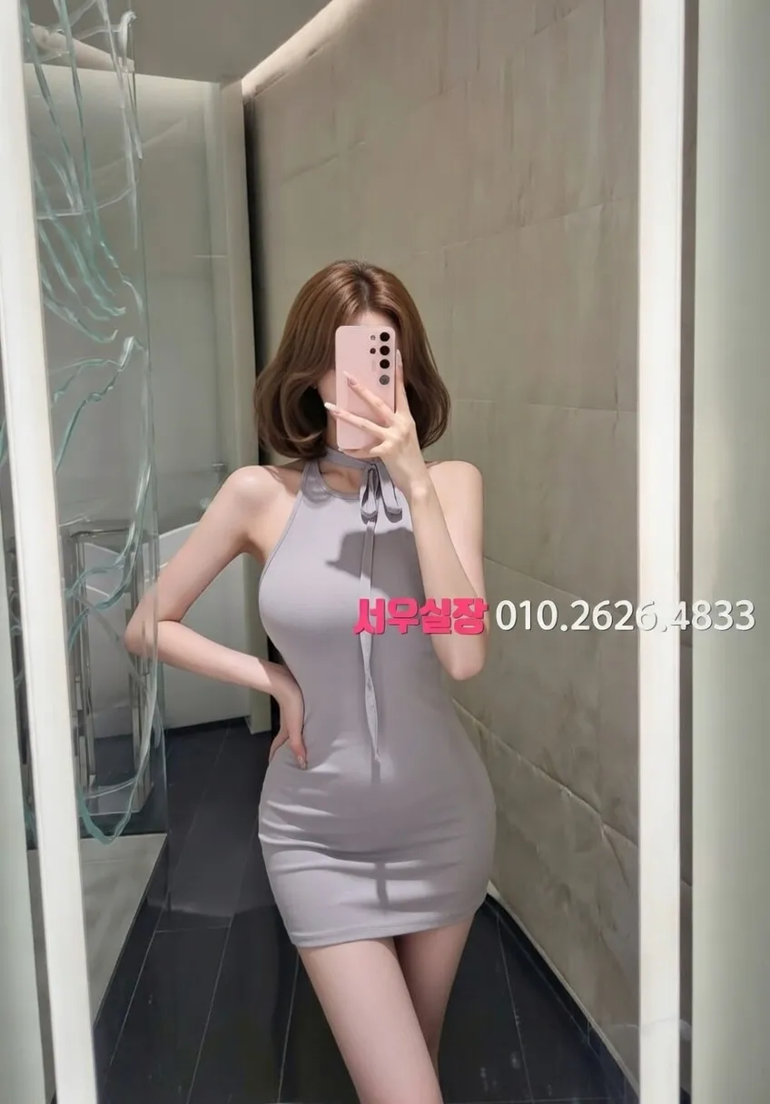 상남동 노래빵 프리미엄 라인업 22번 프로필