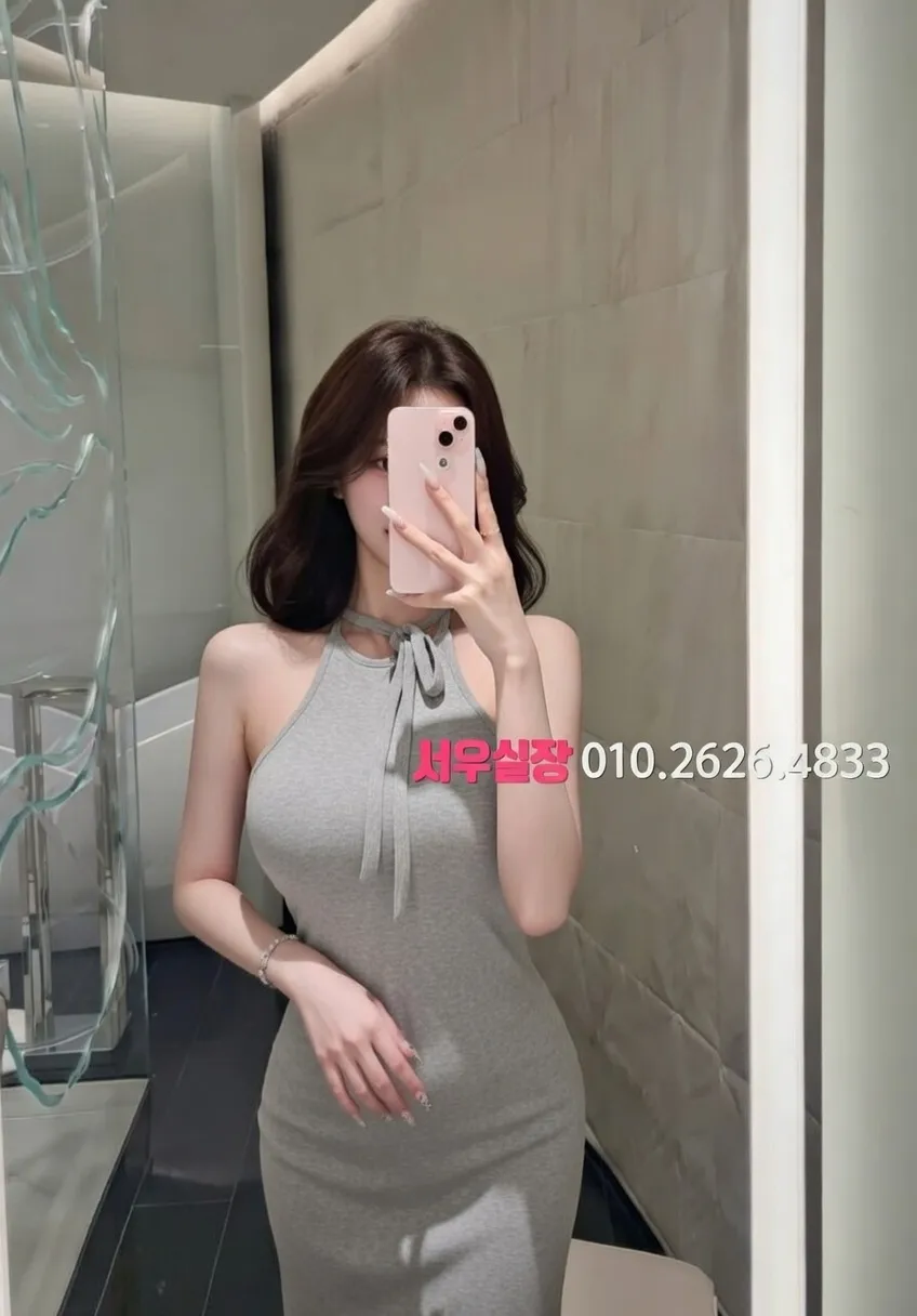 상남동 호빠 프리미엄 라인업 21번 프로필