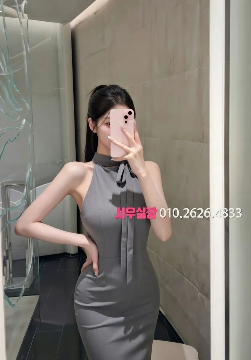 상남동 노래빠 프리미엄 라인업 1번 프로필