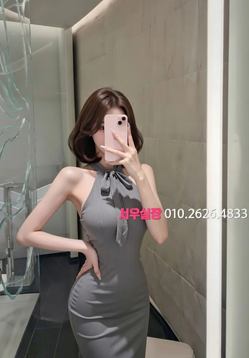 상남동 하이퍼블릭 프리미엄 라인업 36번 프로필