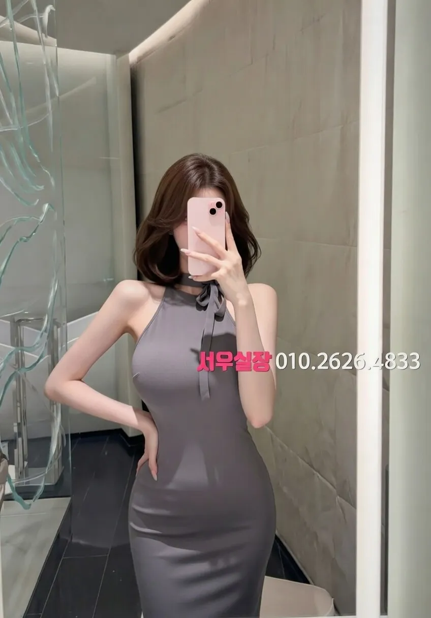 상남동 쓰리노 프리미엄 라인업 40번 프로필