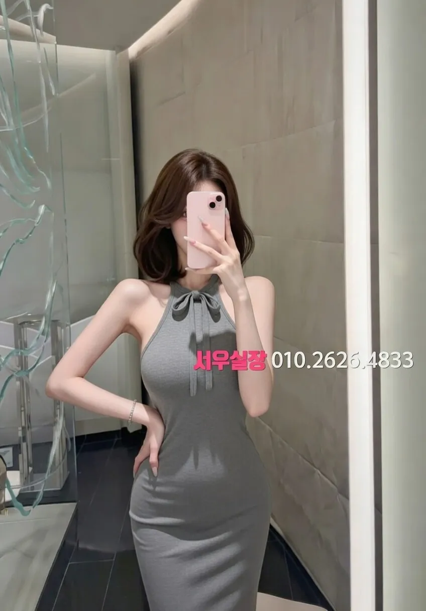 상남동 호빠 프리미엄 라인업 17번 프로필