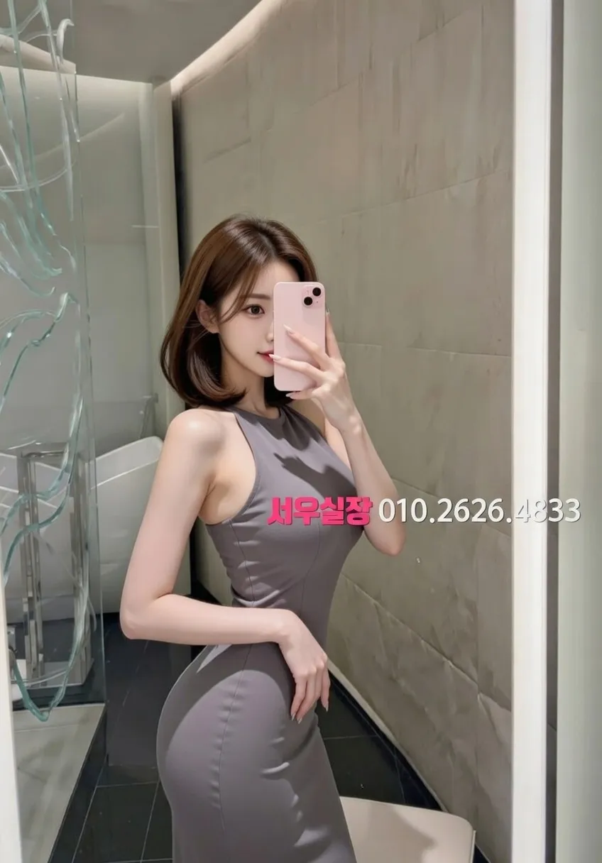 상남동 보도노래방 프리미엄 라인업 32번 프로필