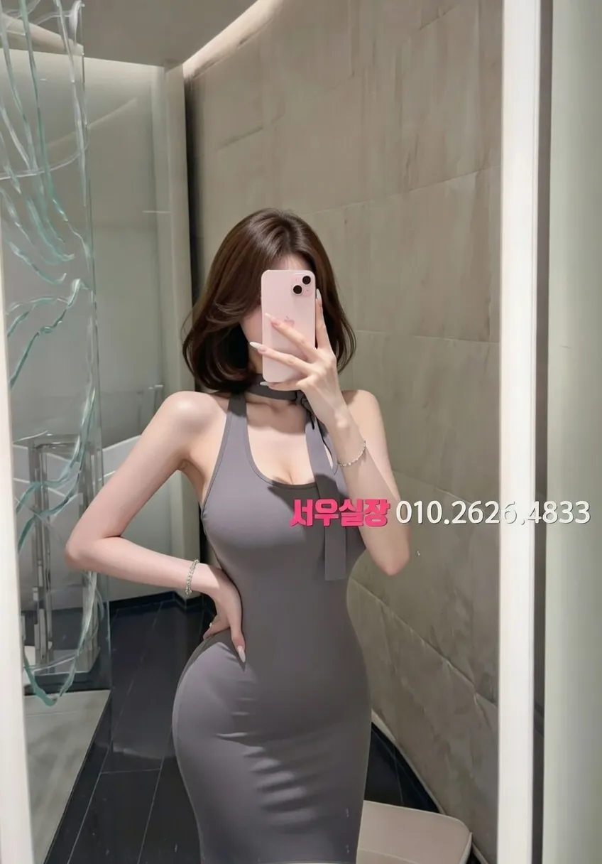 상남동 노래방 추천 및 검증된 최상급 프리미엄 업소 스크린샷