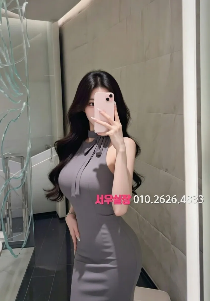 상남동 기모노룸 프리미엄 라인업 37번 프로필