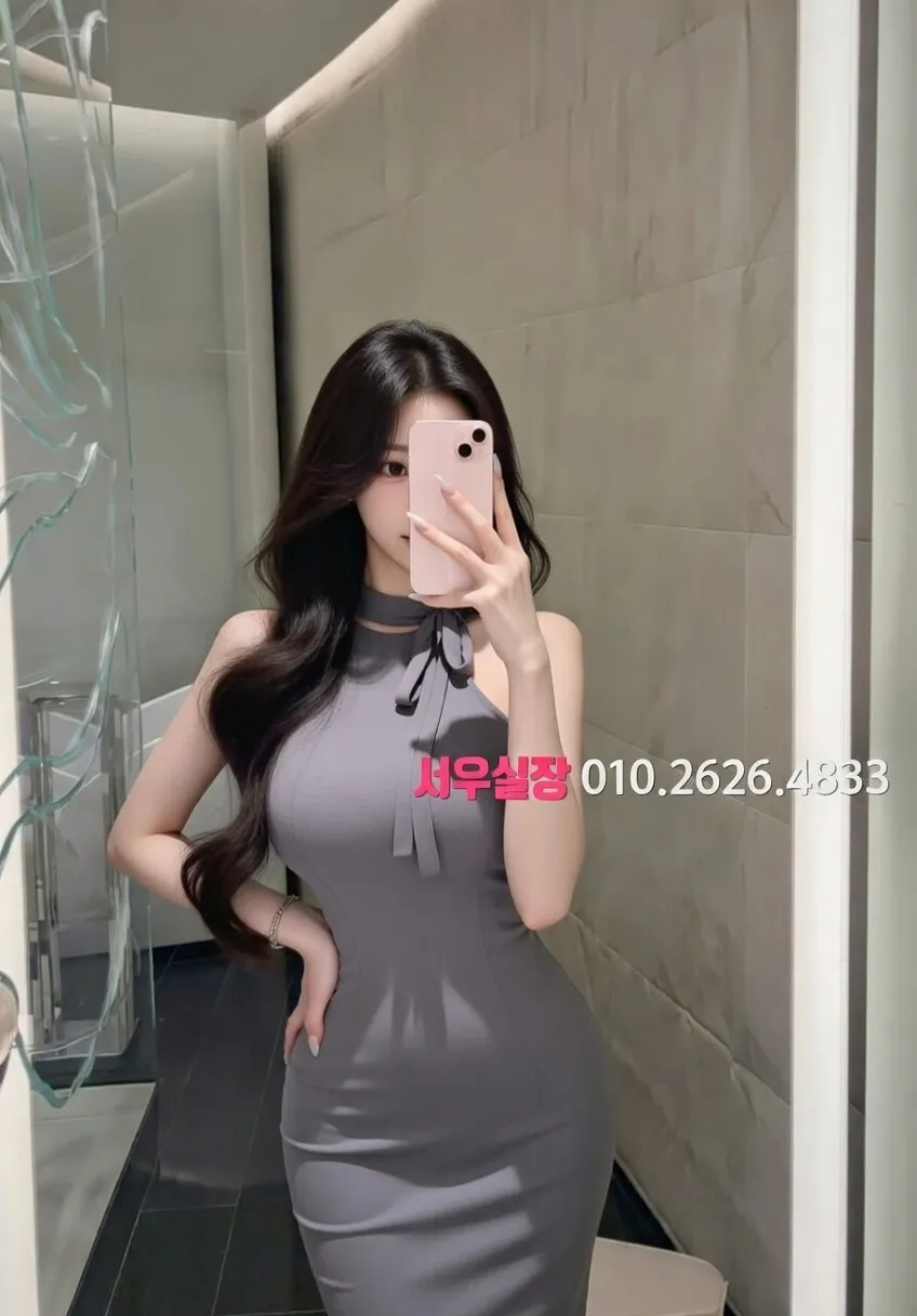 상남동 가라오케 프리미엄 라인업 13번 프로필