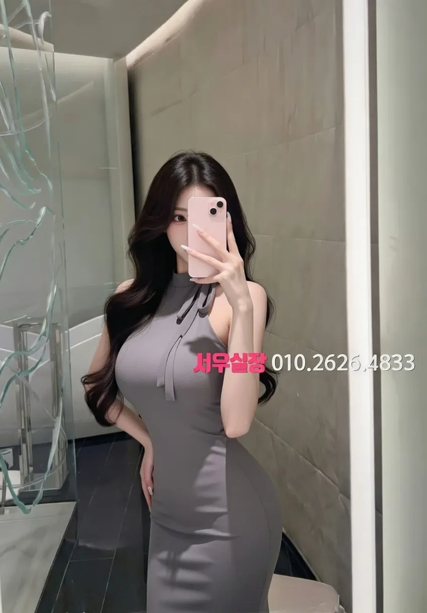 상남동 아빠방 프리미엄 라인업 19번 프로필