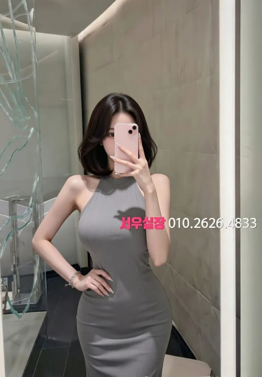 상남동 다국적노래방 프리미엄 라인업 2번 프로필