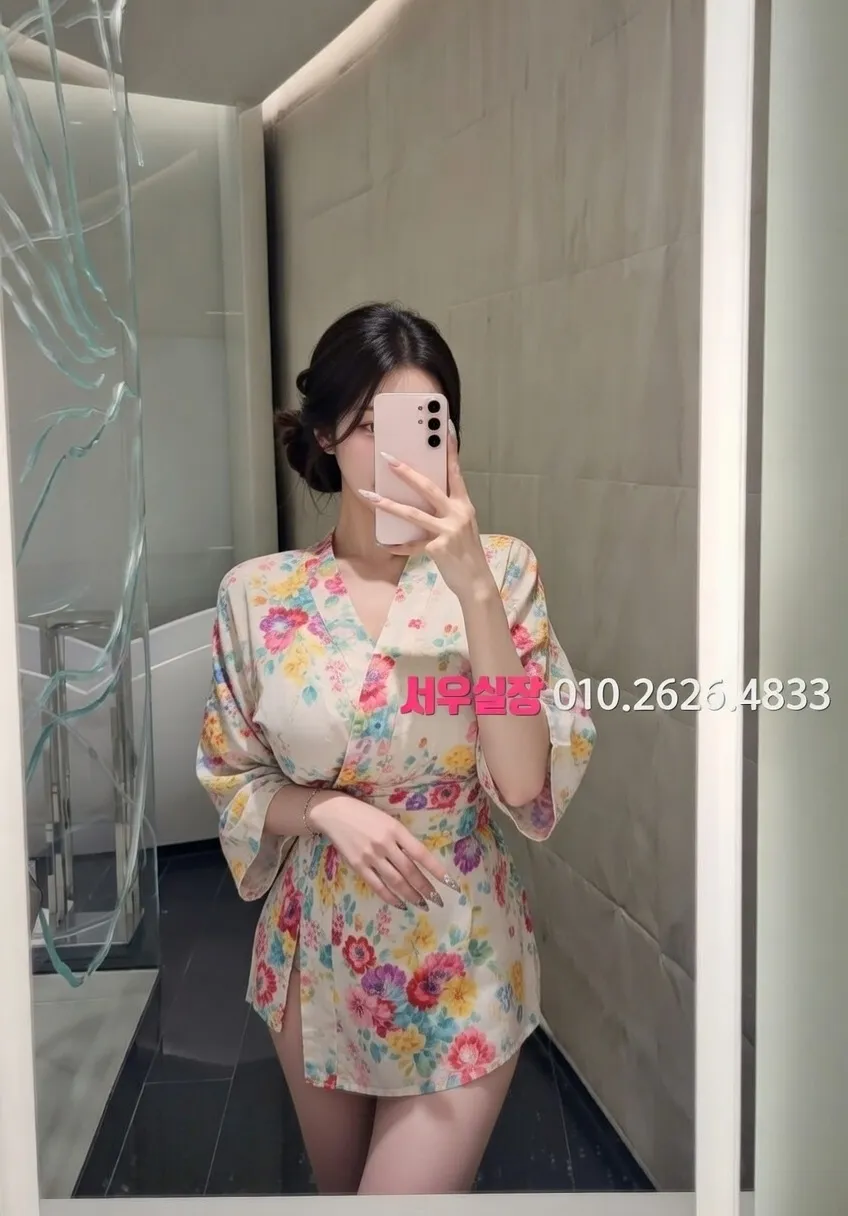 상남동 쓰리노 프리미엄 라인업 18번 프로필