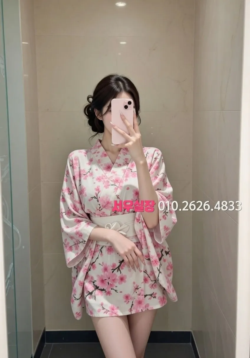 상남동 보도노래방 프리미엄 라인업 15번 프로필