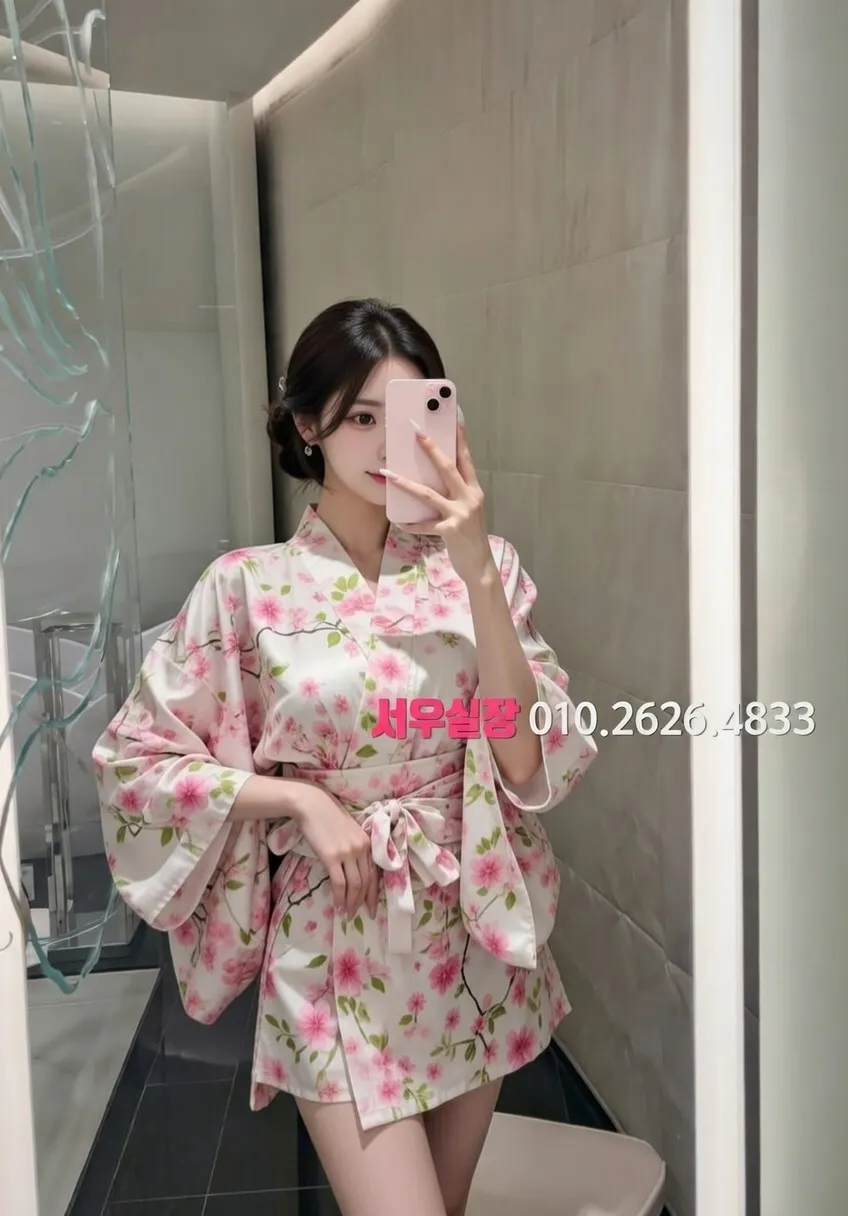 상남동 하이쩜오 프리미엄 라인업 15번 프로필