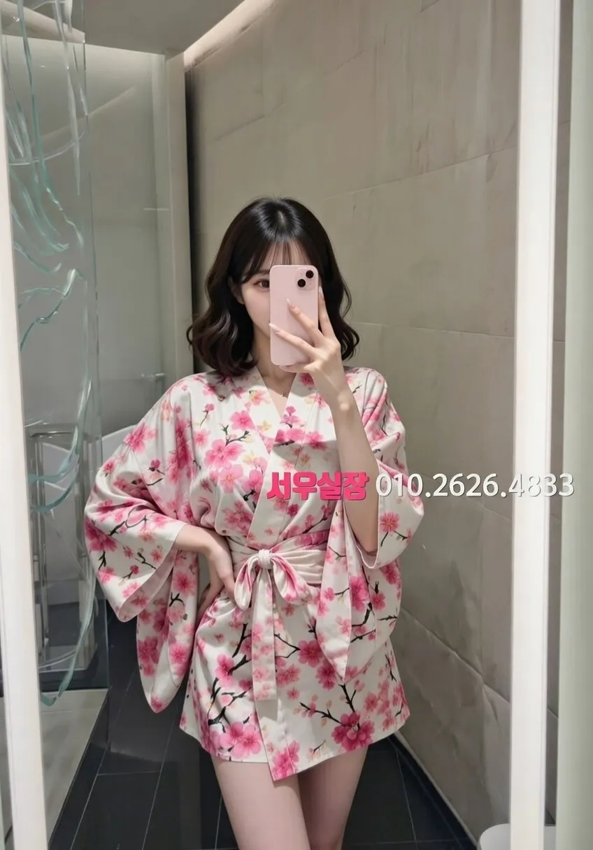 상남동 레깅스룸 추천 및 검증된 최상급 프리미엄 업소 스크린샷