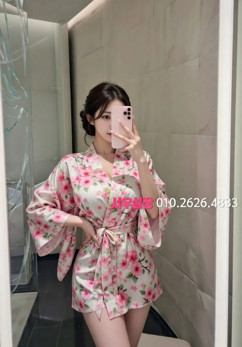 상남동 정빠 프리미엄 라인업 24번 프로필