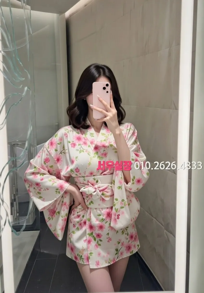 상남동 노래클럽 프리미엄 라인업 32번 프로필