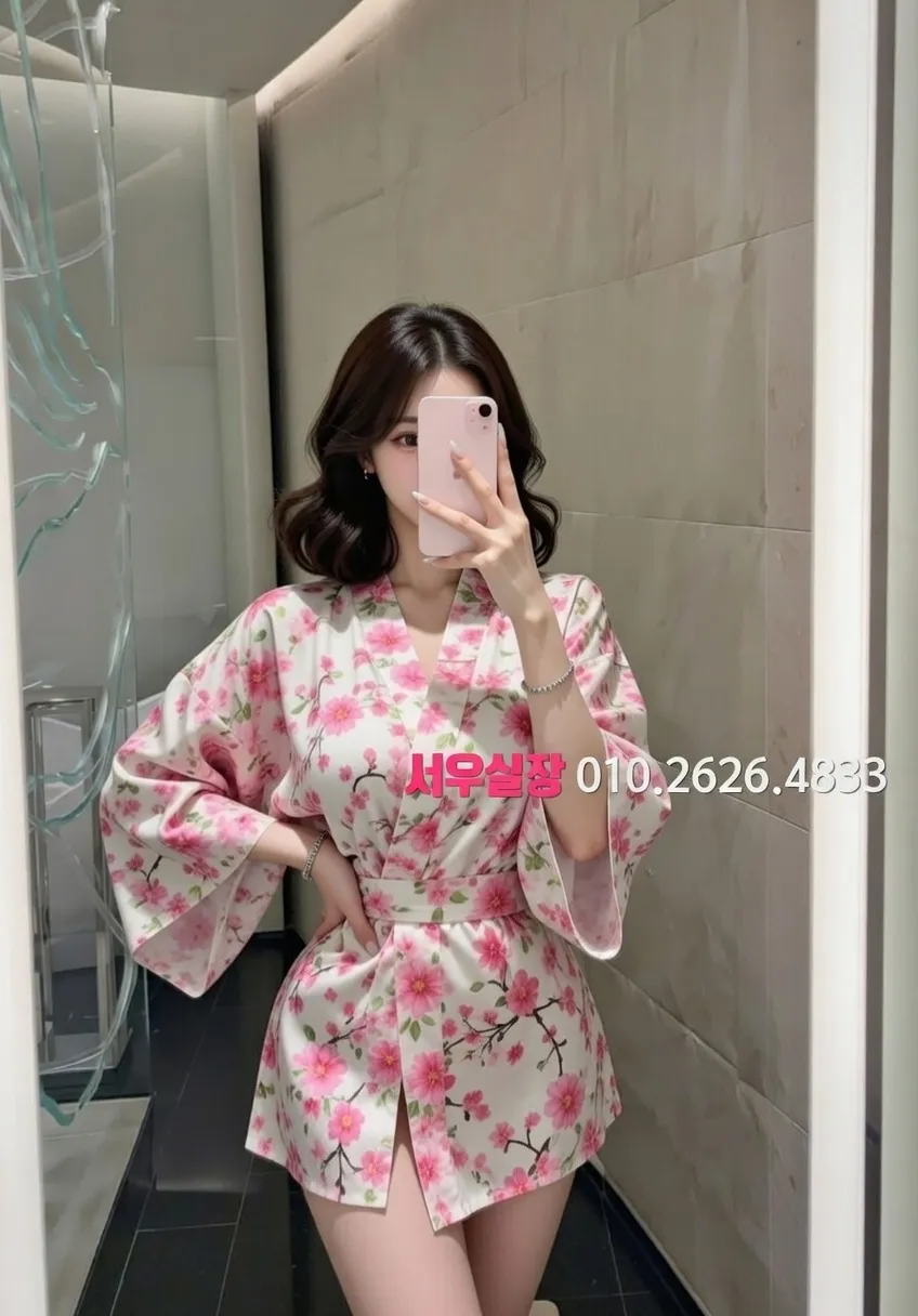 상남동 하이퍼블릭 프리미엄 라인업 28번 프로필