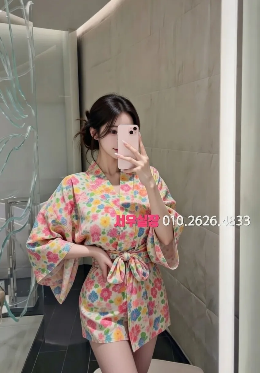 상남동 노래클럽 프리미엄 라인업 26번 프로필