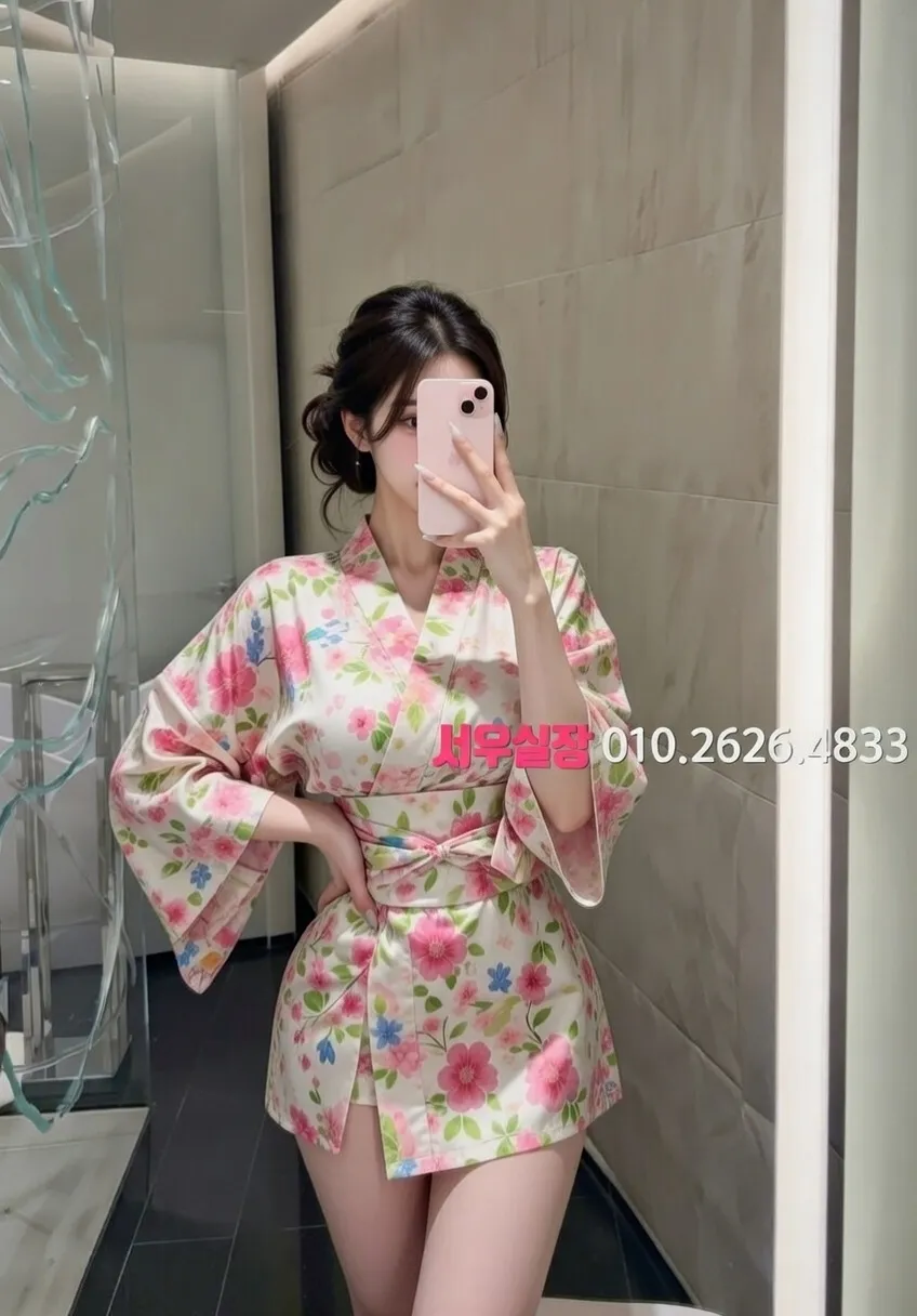 상남동 정빠 프리미엄 라인업 16번 프로필