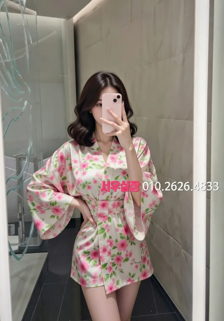 상남동 호빠 프리미엄 라인업 37번 프로필