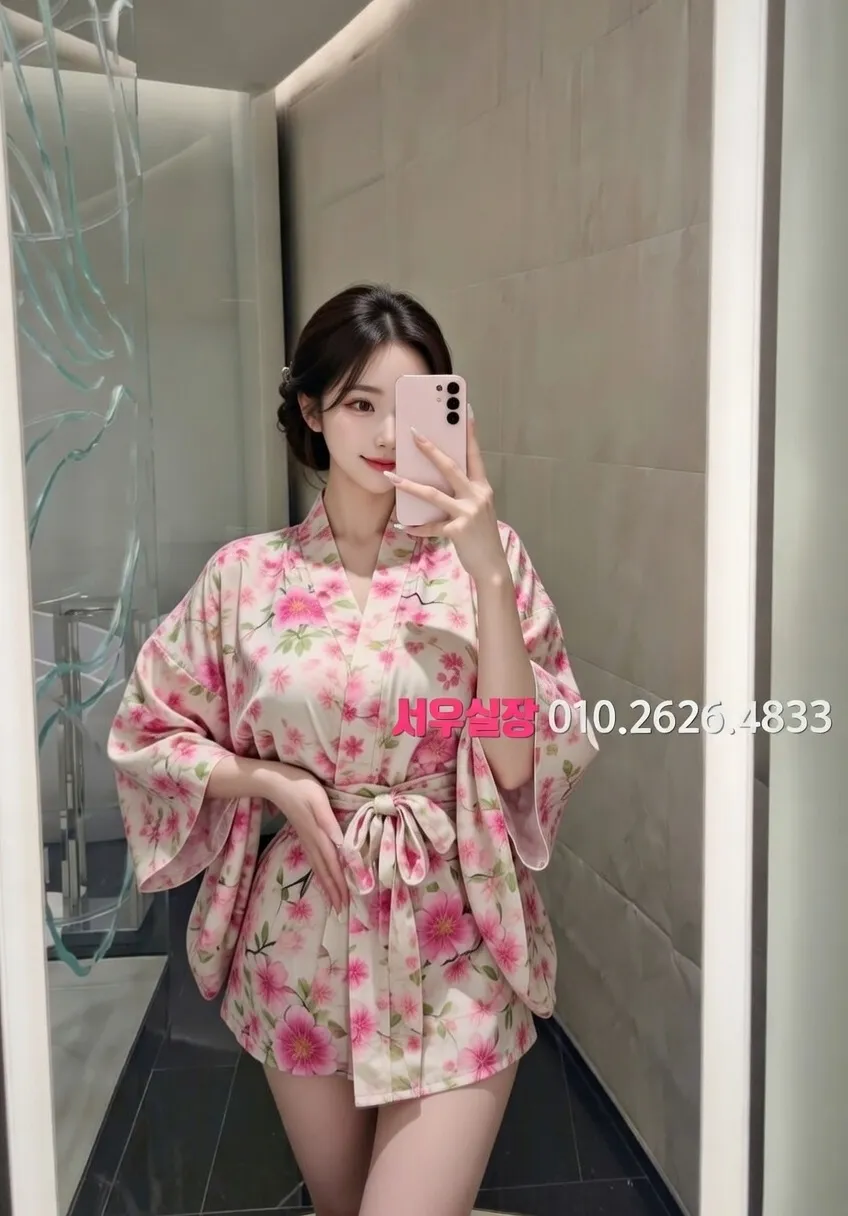 상남동 퍼블릭 추천 및 검증된 최상급 프리미엄 업소 스크린샷