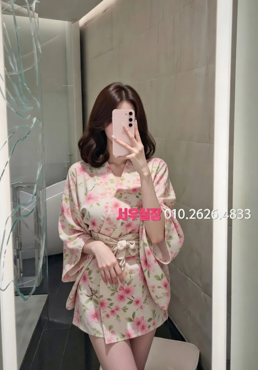 상남동 보도 프리미엄 라인업 25번 프로필