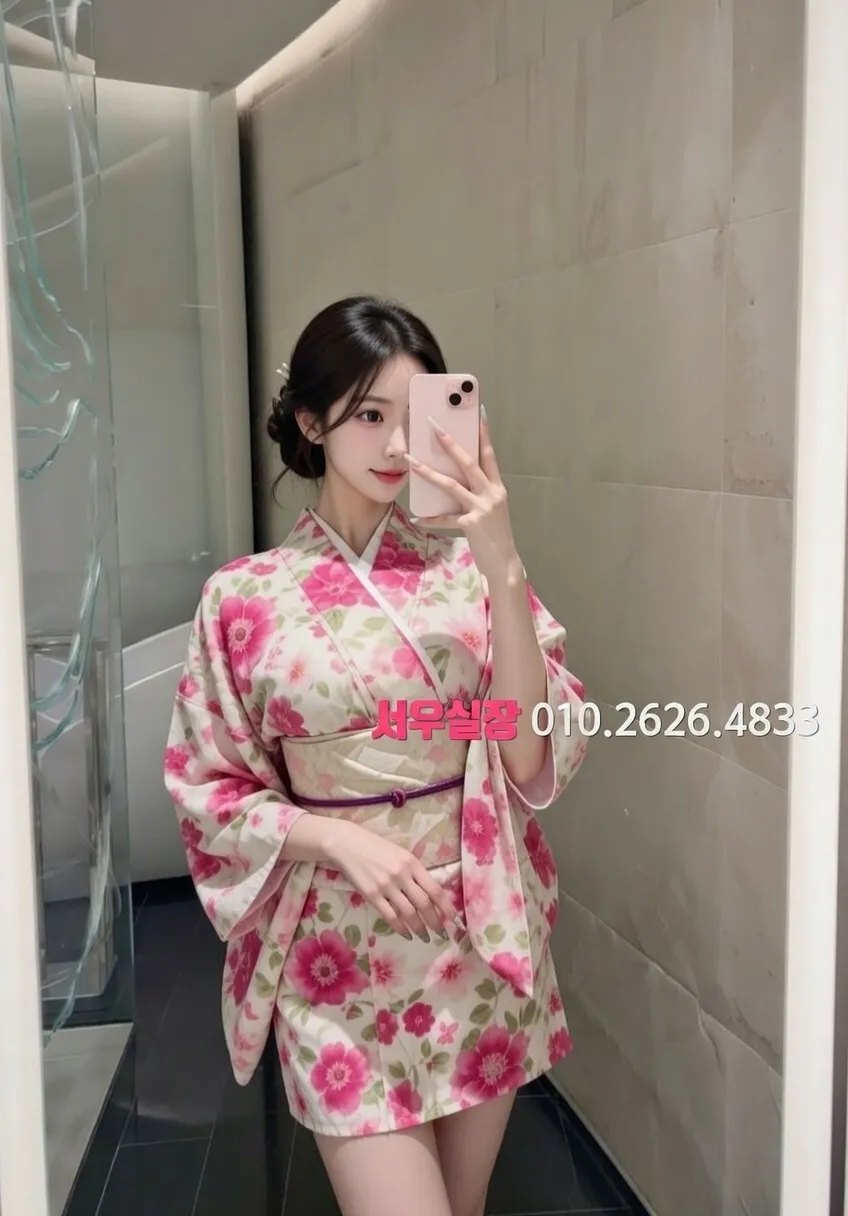 상남동 호빠 추천 및 검증된 최상급 프리미엄 업소 스크린샷