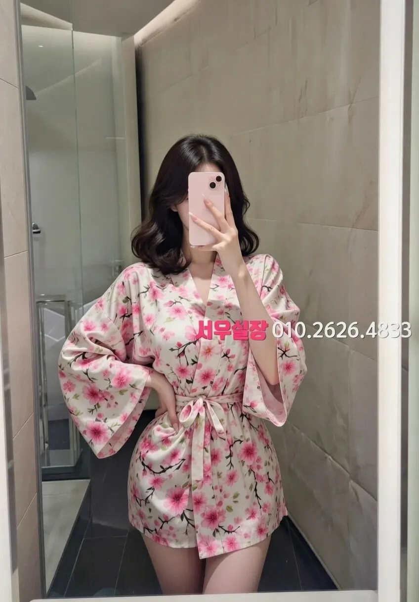 상남동 노래방 프리미엄 라인업 10번 프로필