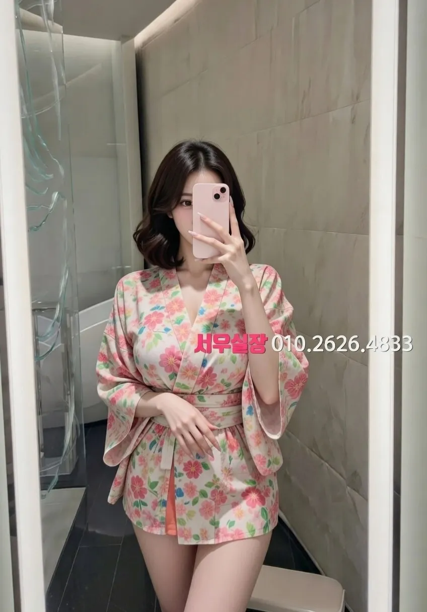 상남동 노래빵 프리미엄 라인업 28번 프로필