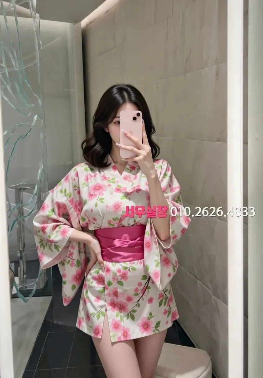 상남동 일프로 프리미엄 라인업 29번 프로필