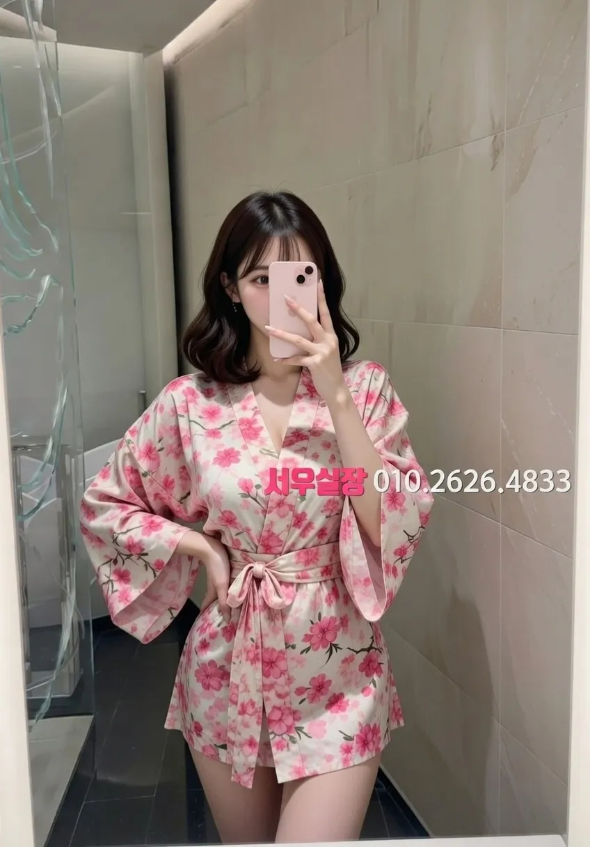 상남동 정빠 프리미엄 라인업 27번 프로필