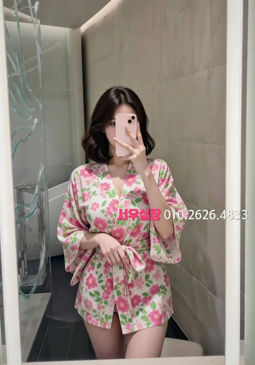 상남동 풀살롱 프리미엄 라인업 2번 프로필