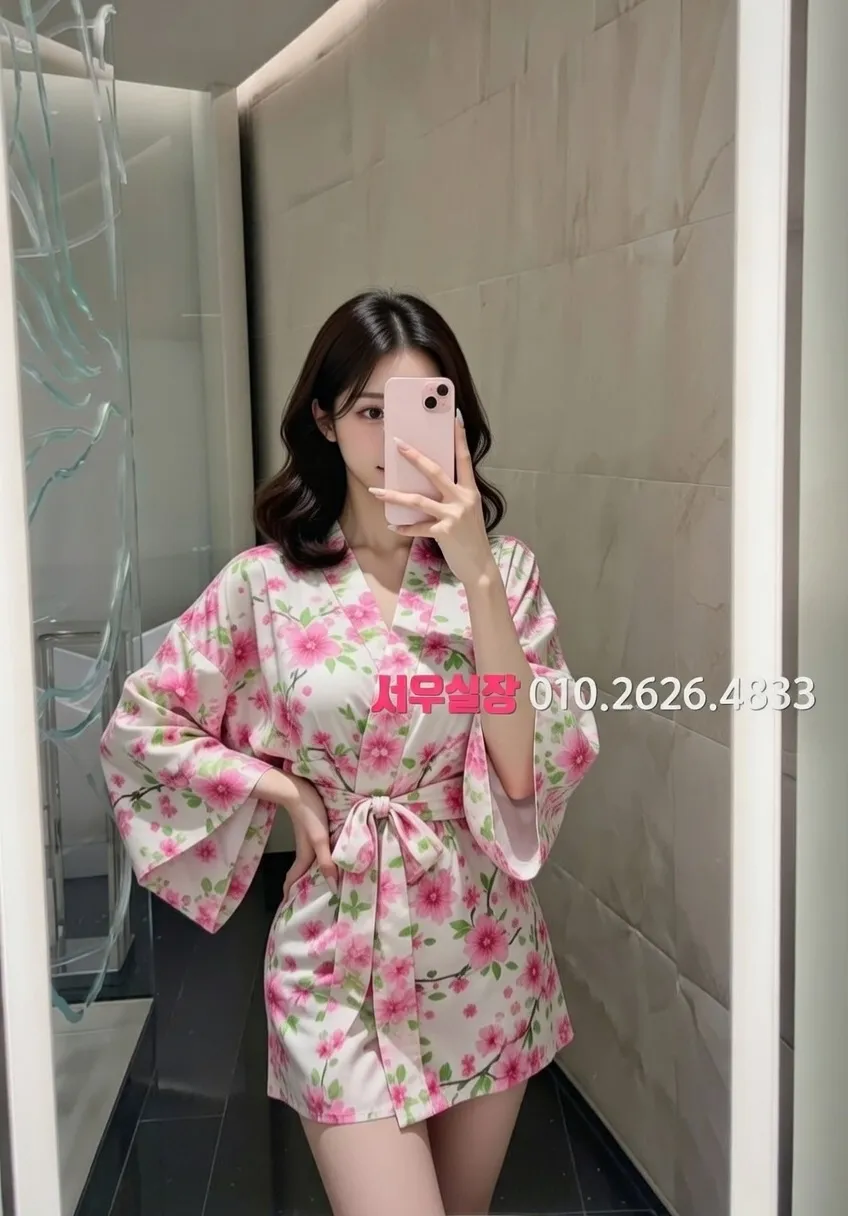 상남동 쩜오 프리미엄 라인업 8번 프로필