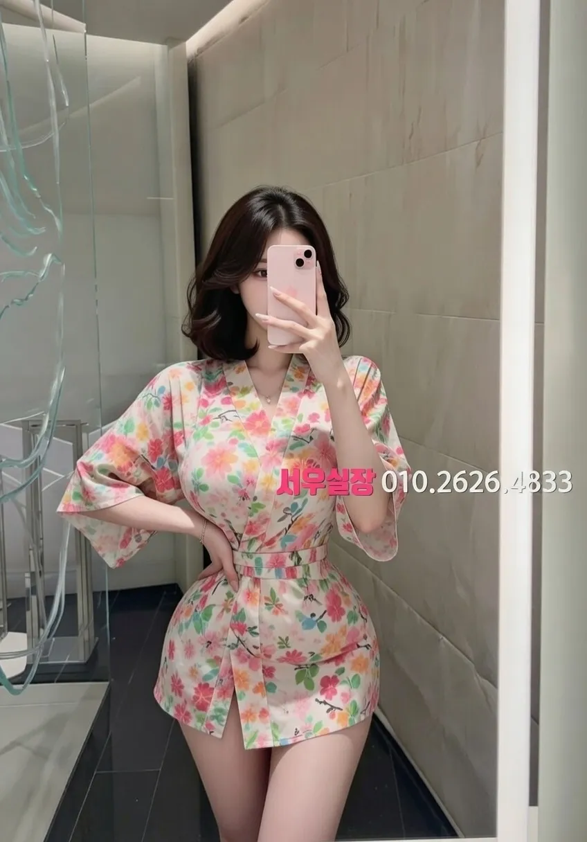 상남동 다국적 프리미엄 라인업 20번 프로필