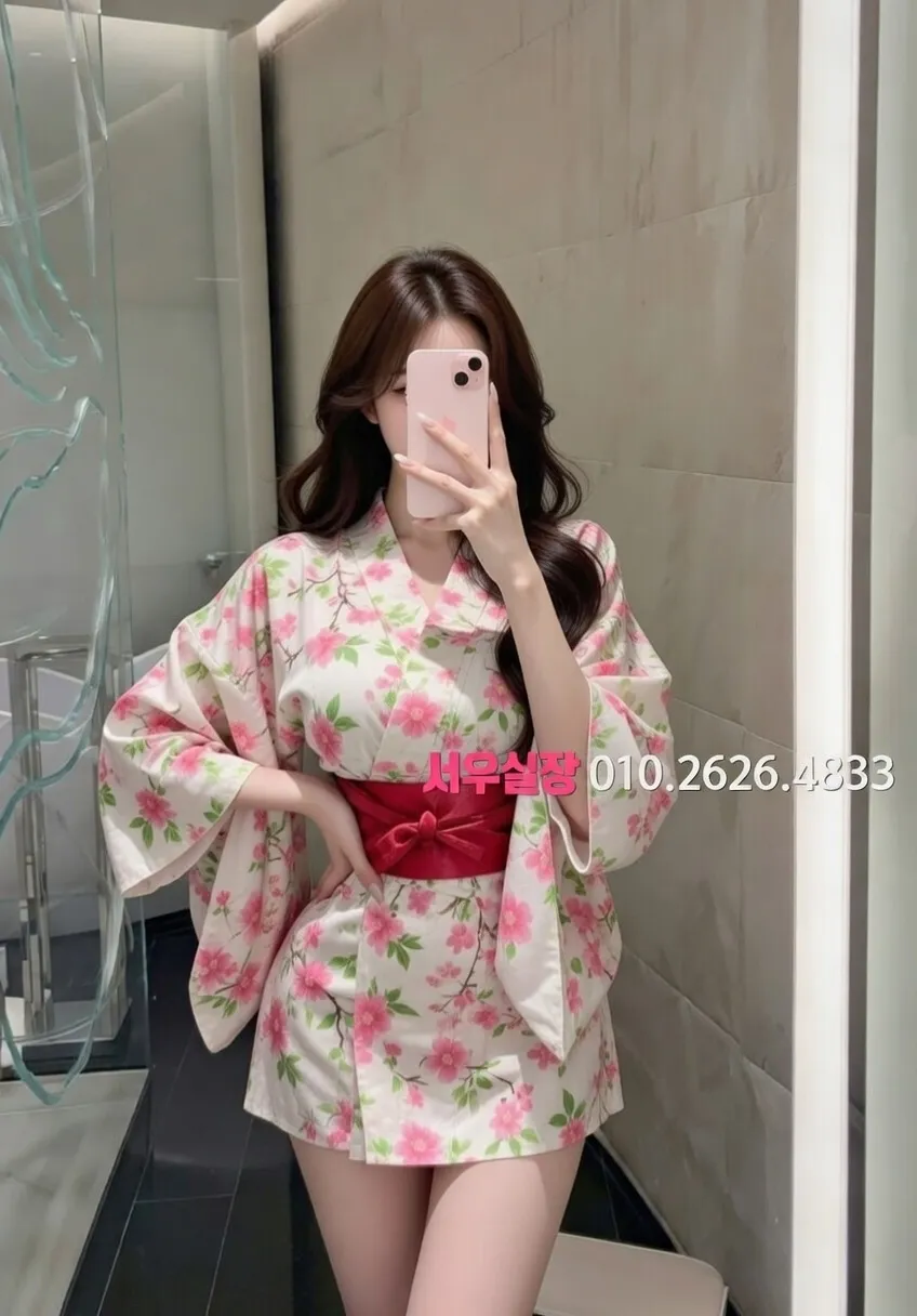 상남동 미러룸 프리미엄 라인업 6번 프로필