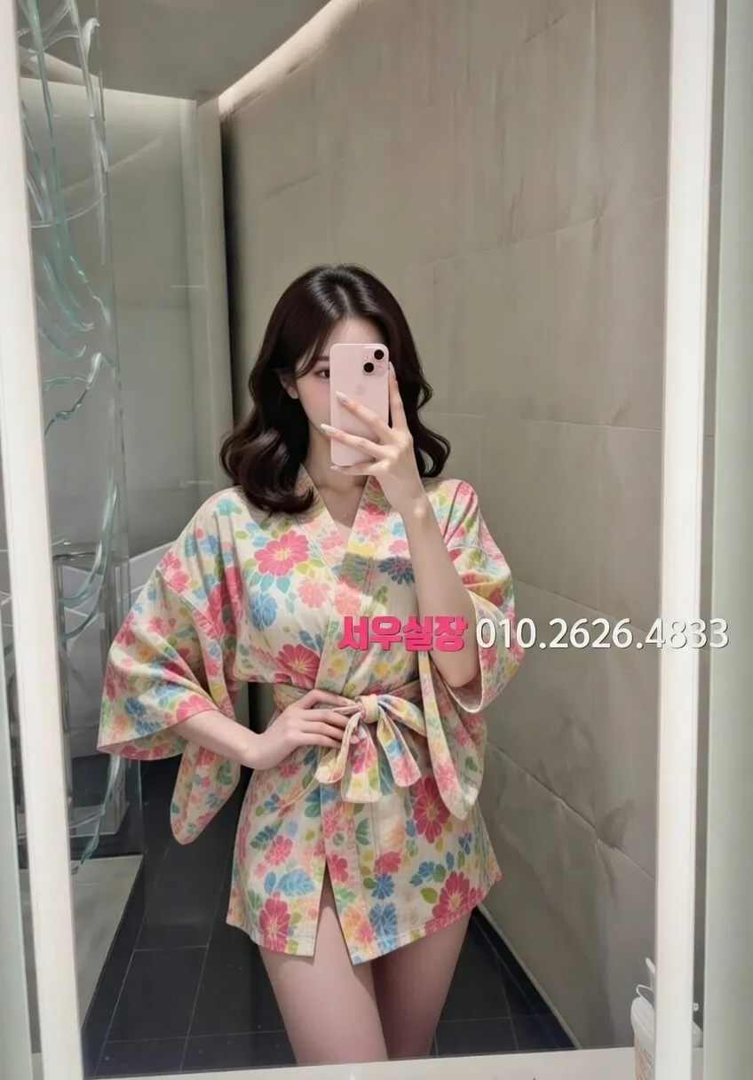 상남동 텐프로 프리미엄 라인업 9번 프로필