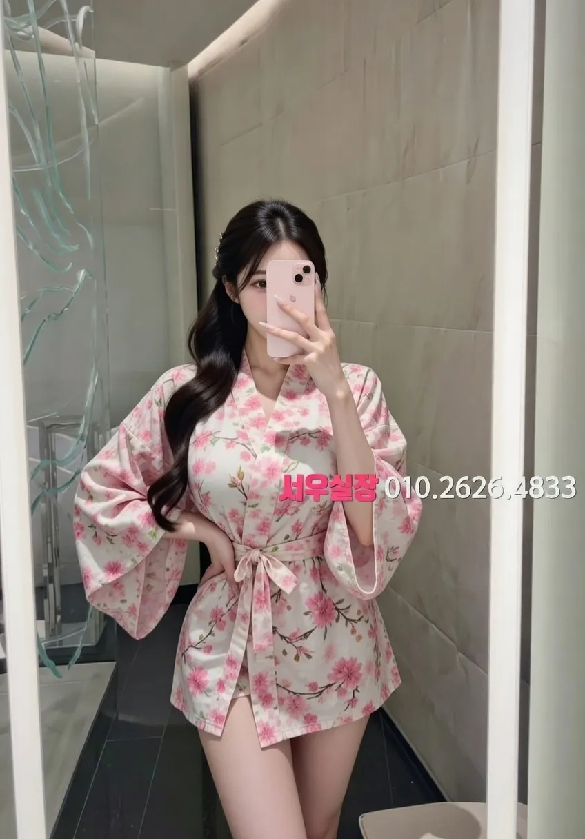 상남동 미러룸 프리미엄 라인업 16번 프로필