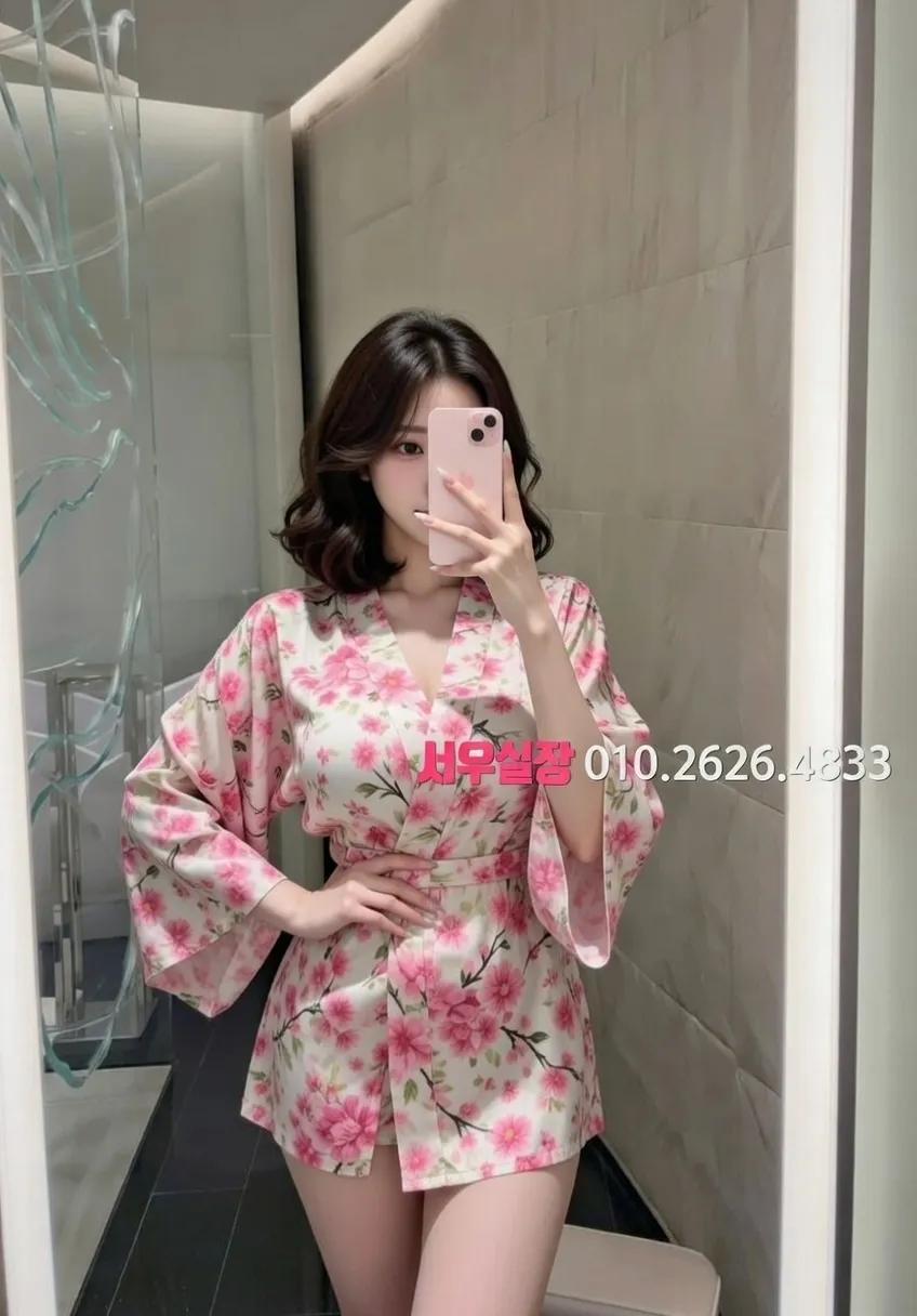 상남동 노래빵 프리미엄 라인업 19번 프로필