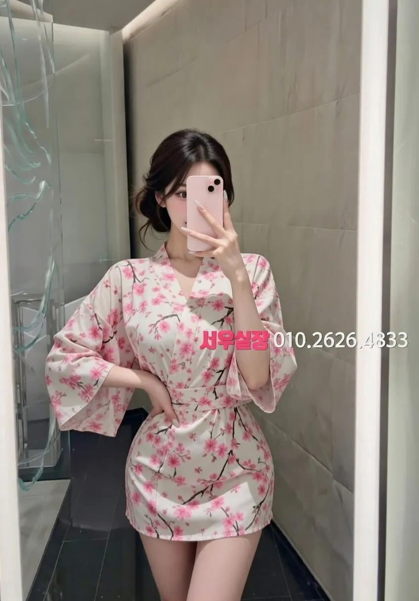 상남동 노래클럽 프리미엄 라인업 27번 프로필