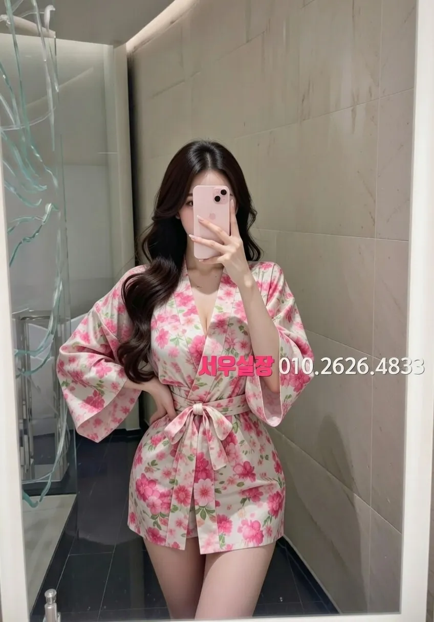 상남동 텐카페 프리미엄 라인업 17번 프로필