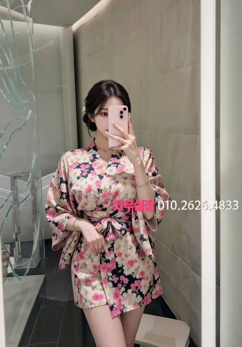 상남동 다국적노래클럽 프리미엄 라인업 27번 프로필