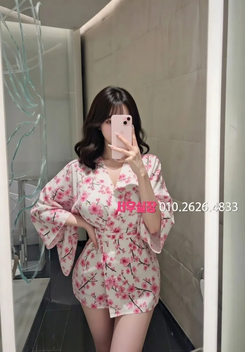 상남동 다국적노래방 프리미엄 라인업 21번 프로필