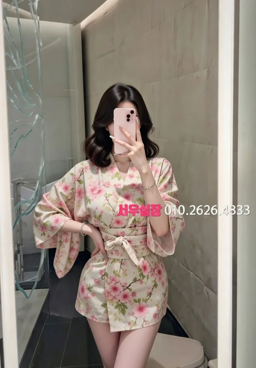 상남동 퍼블릭 프리미엄 라인업 17번 프로필