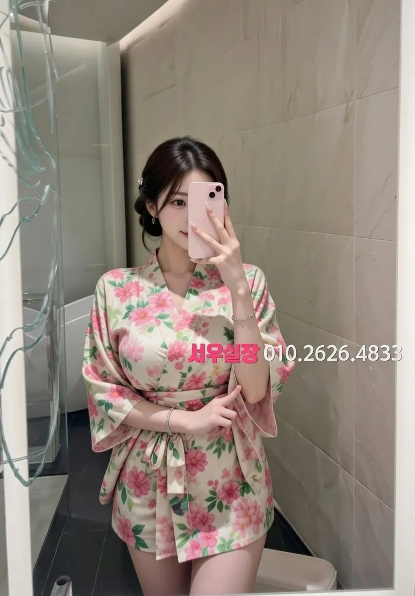 상남동 러시아노래방 프리미엄 라인업 4번 프로필